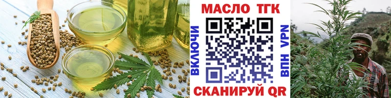 Canna-Cookies марихуана  Воткинск 