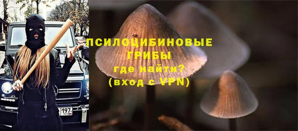 марки nbome Баксан