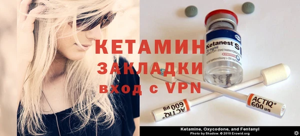 jwh Балабаново