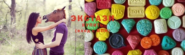 марки nbome Баксан