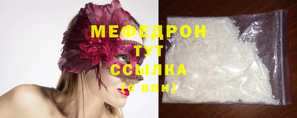 jwh Балабаново