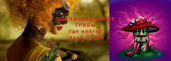 марки nbome Баксан