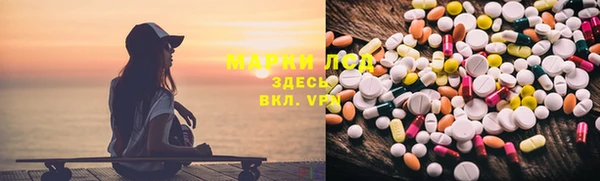 хмурый Балахна