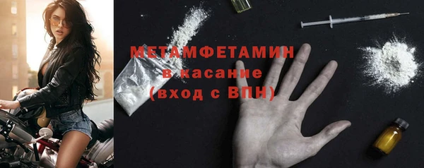 хмурый Балахна