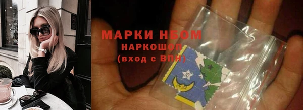 хмурый Балахна