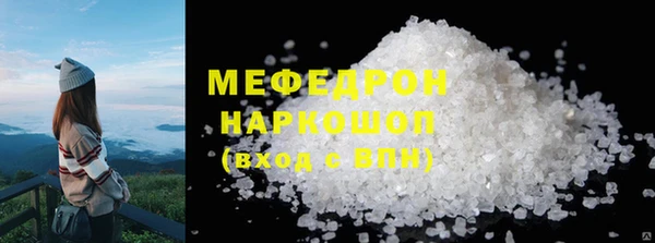 СК Инсар