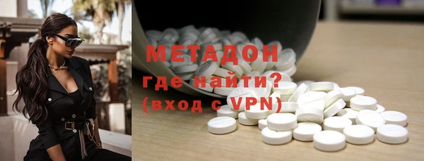 jwh Балабаново