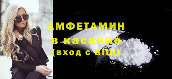 марки nbome Баксан