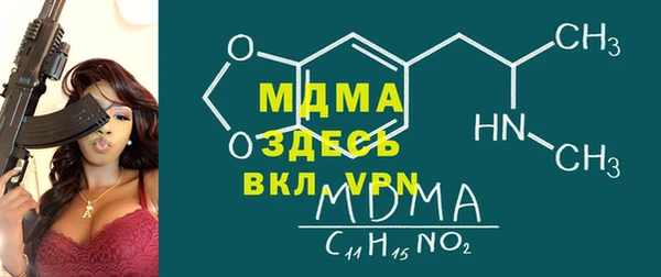 jwh Балабаново