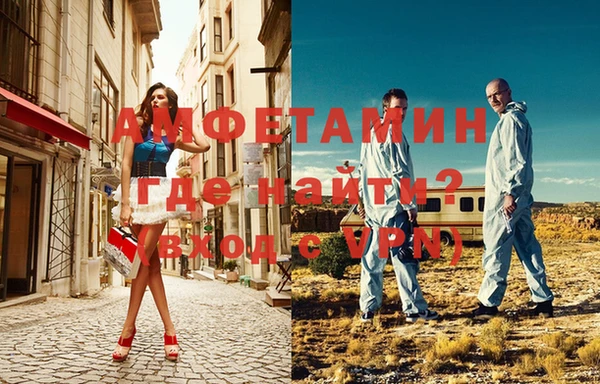 jwh Балабаново