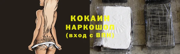 jwh Балабаново