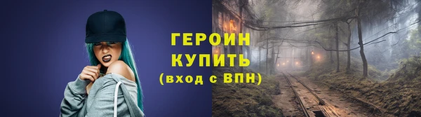 jwh Балабаново