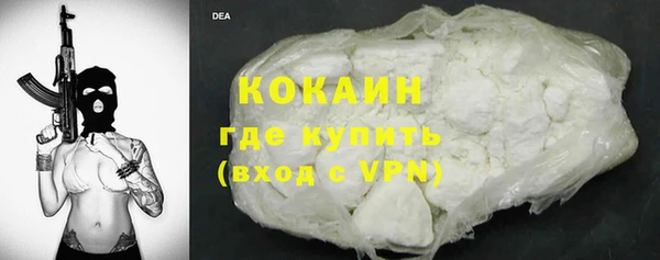 марки nbome Баксан