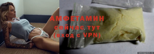 jwh Балабаново