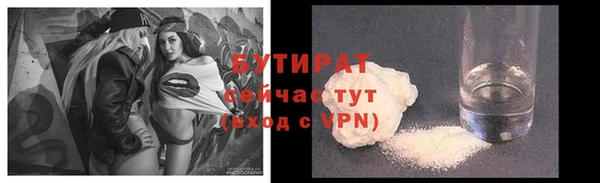хмурый Балахна