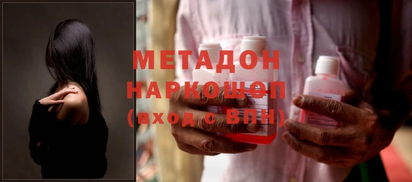 jwh Балабаново