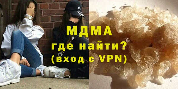 хмурый Балахна