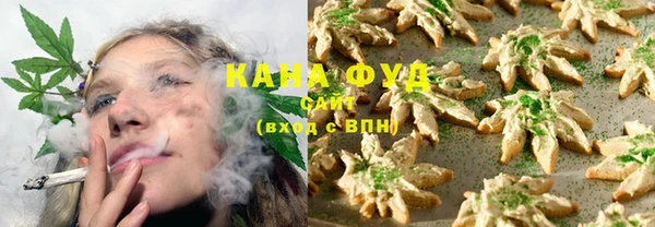 марки nbome Баксан
