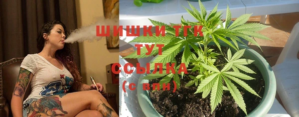 jwh Балабаново