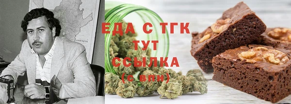 jwh Балабаново
