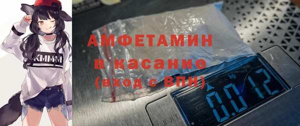 хмурый Балахна
