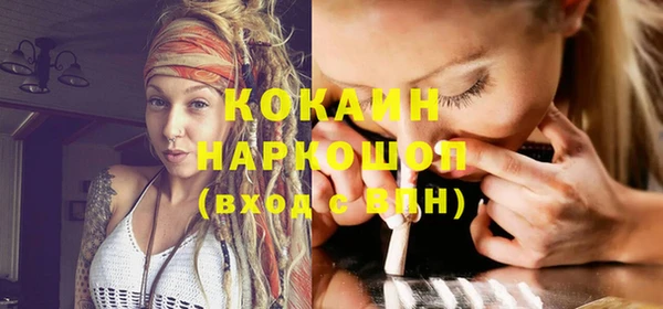 jwh Балабаново