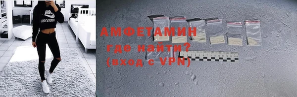хмурый Балахна