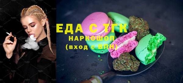 марки nbome Баксан