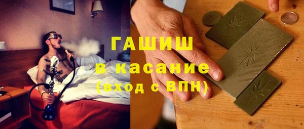 наркотики Зерноград