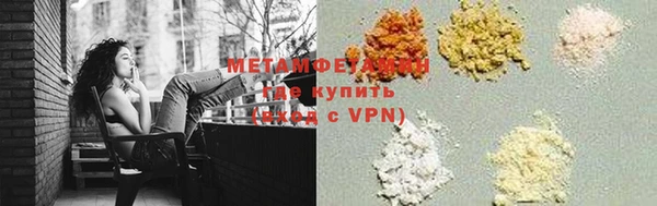 хмурый Балахна