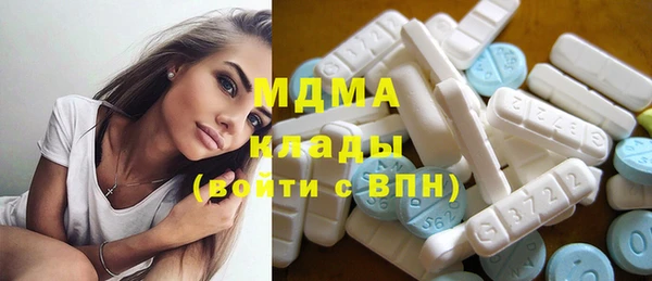 хмурый Балахна
