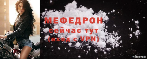 экстази Карталы